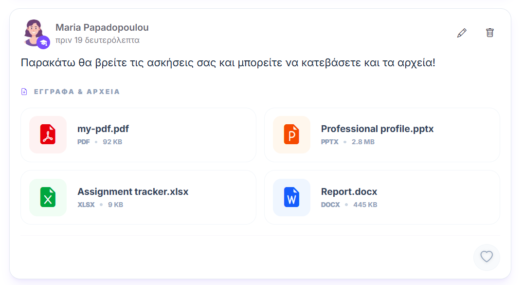 Αρχεία εργασίας — PDF, Excel, PowerPoint, Word με χρωματικές κάρτες και μέγεθος