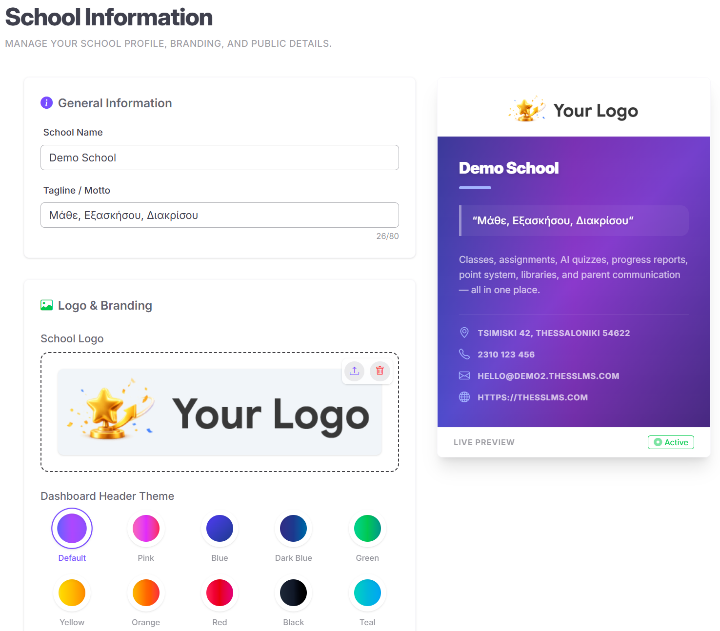 Branding settings — logo upload, colour palette and live preview